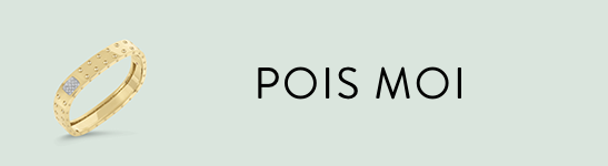 Pois Moi